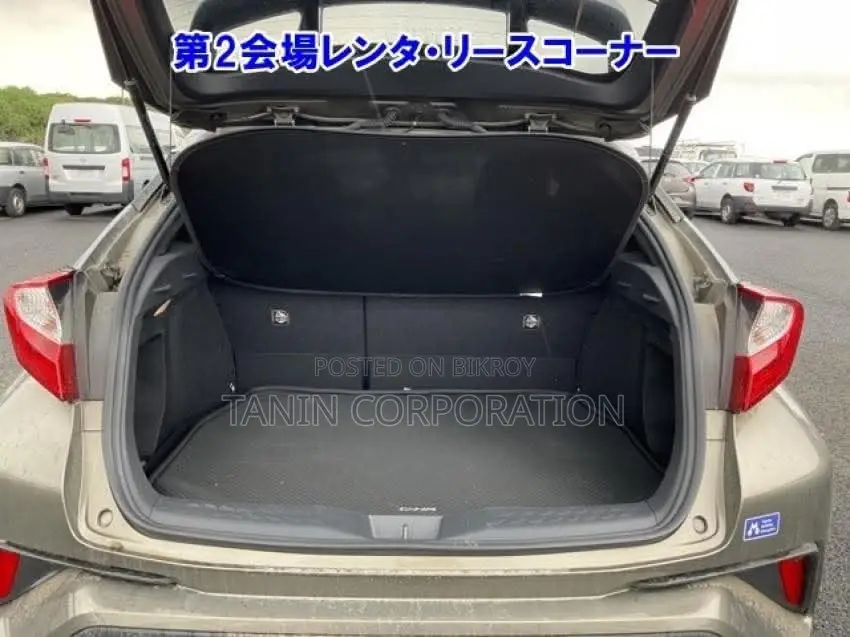 Toyota C-HR Hybrid-S-360 Cam-4.5 2020