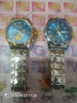 Two Original Watches Sent from Abroad