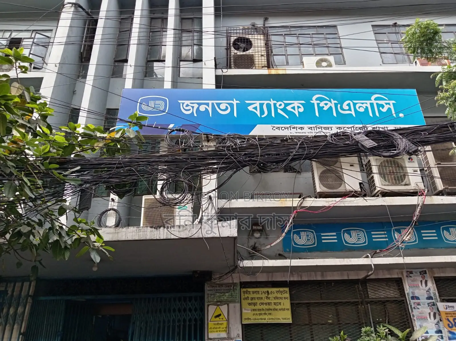 ফ্লোর ভাড়া হবে