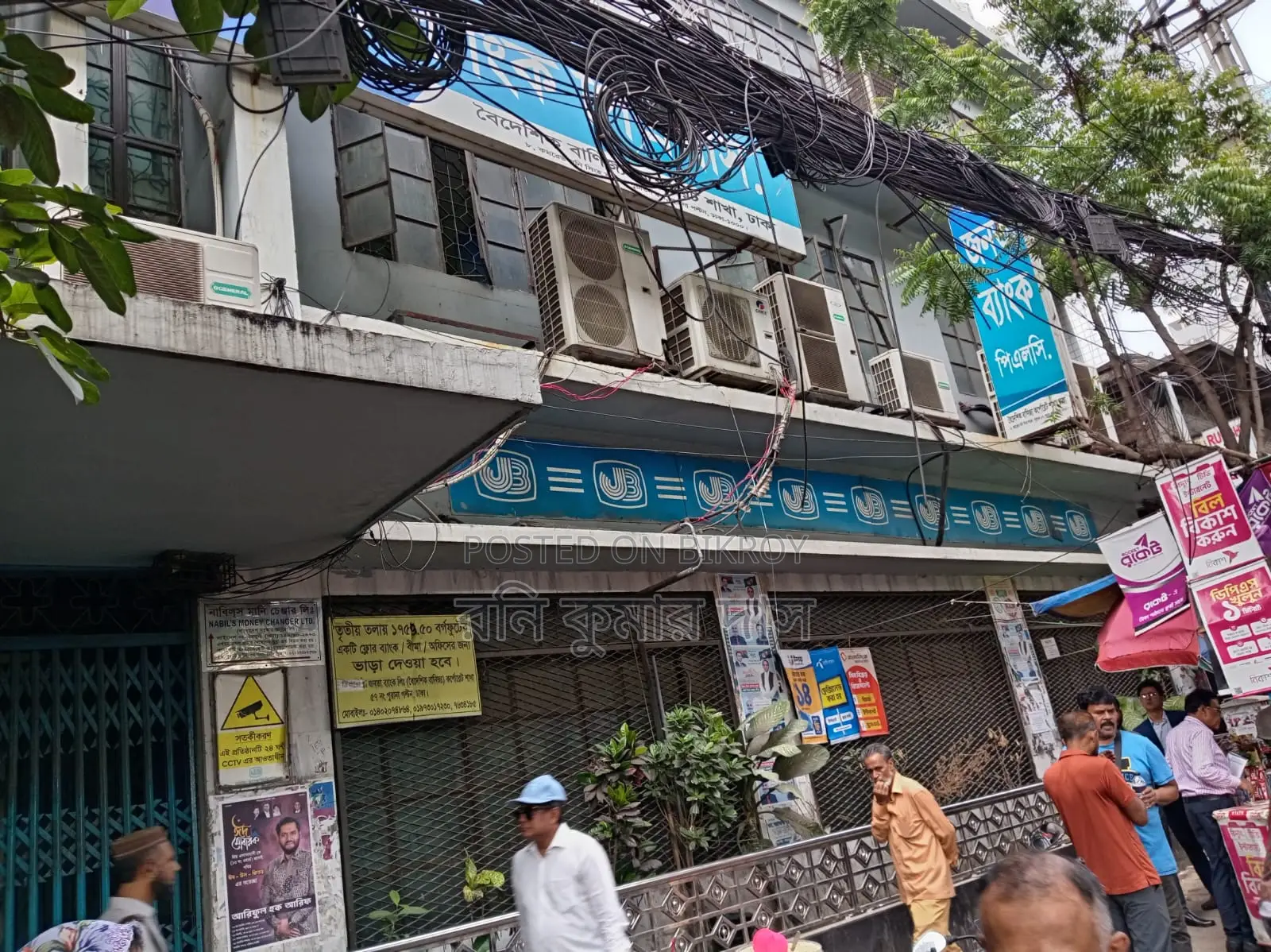 ফ্লোর ভাড়া হবে
