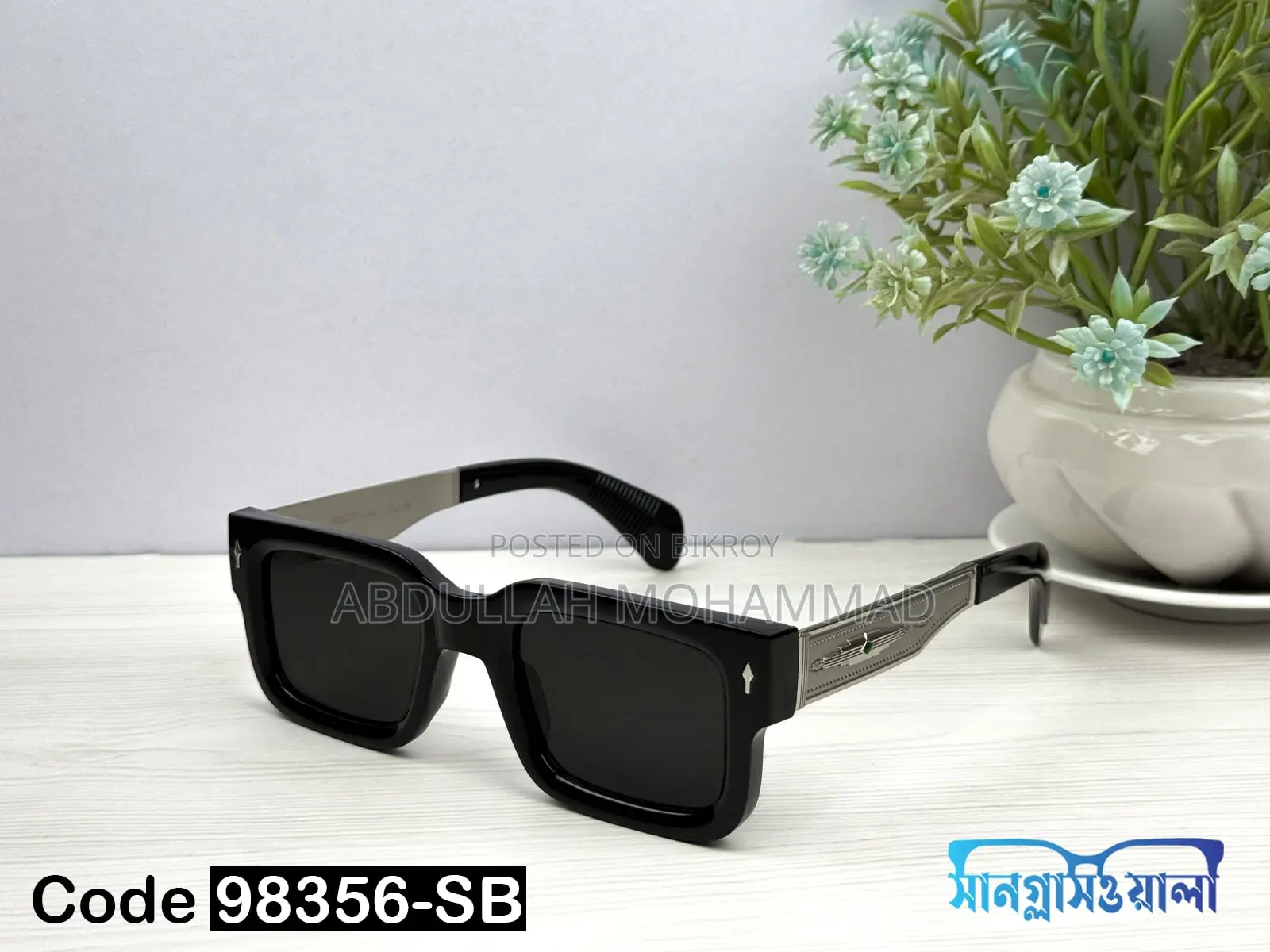 3-Piece Branded Stylish Sunglasses