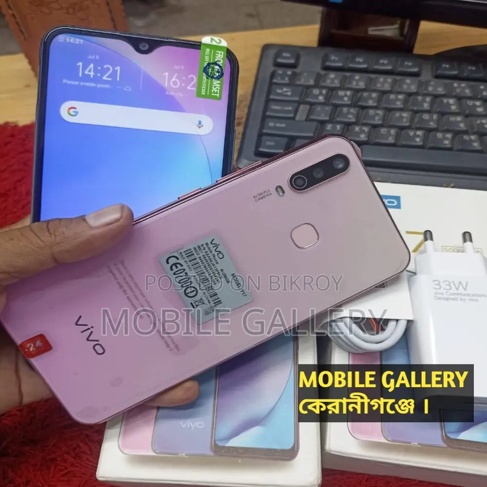 Vivo Y17 8+256 hot price (Brand New)