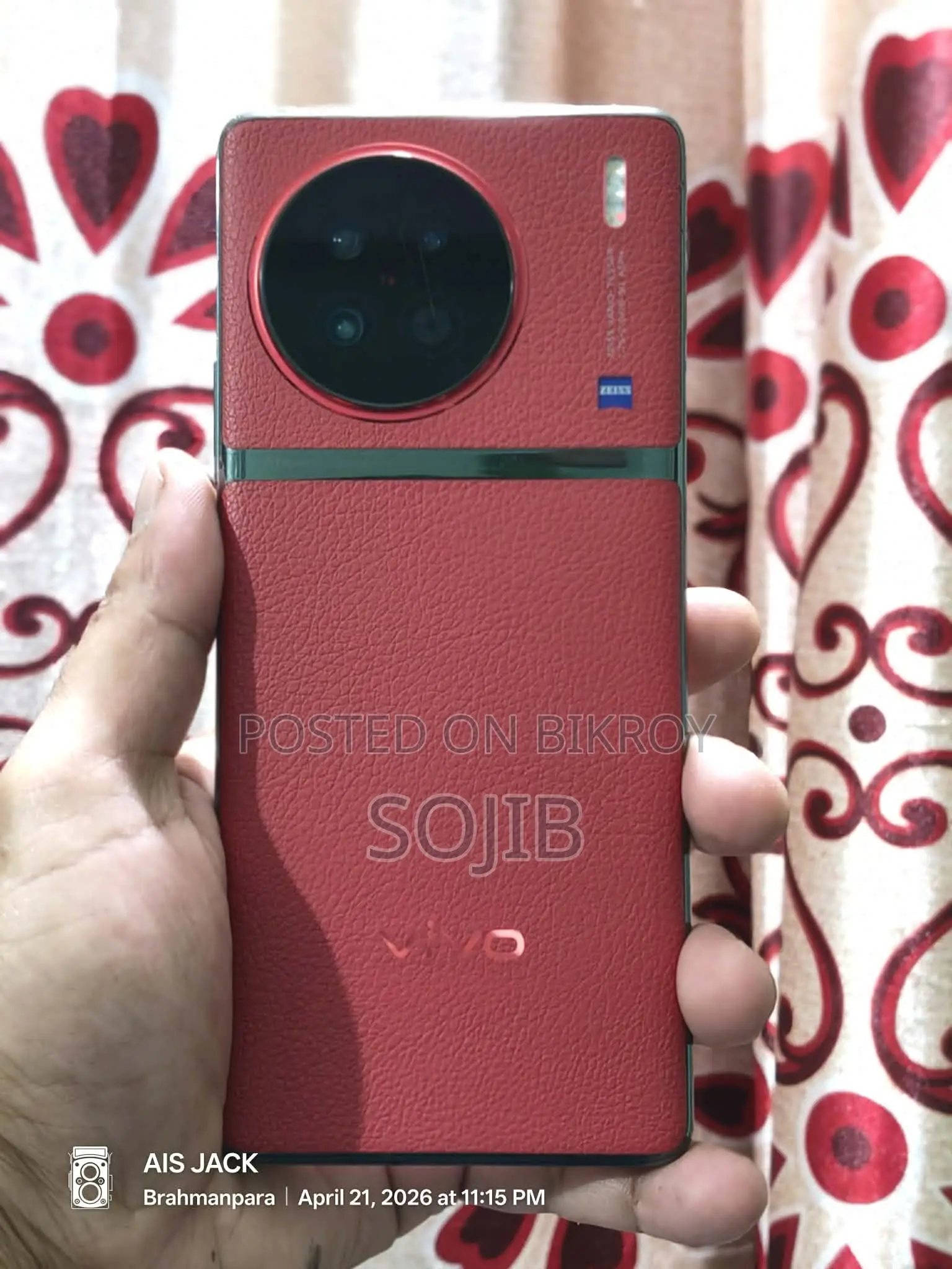 Vivo X90 12 256 (Used)