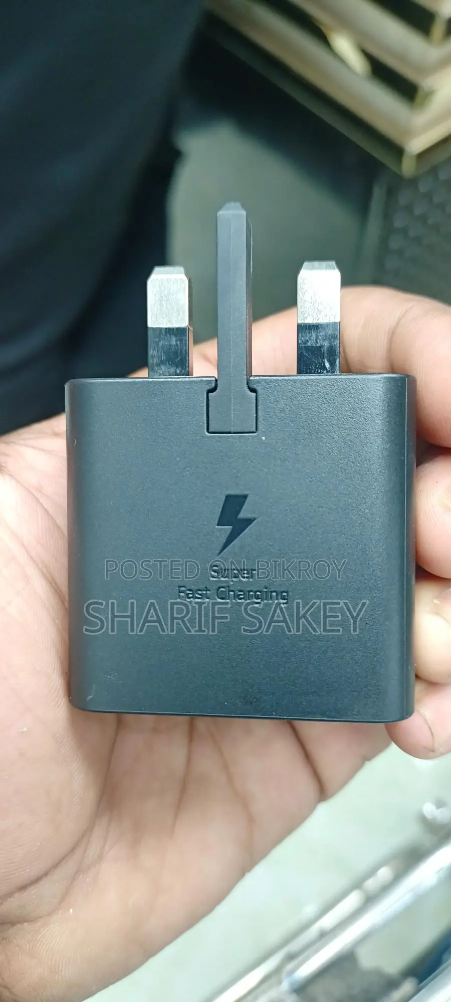 Mobile Charger