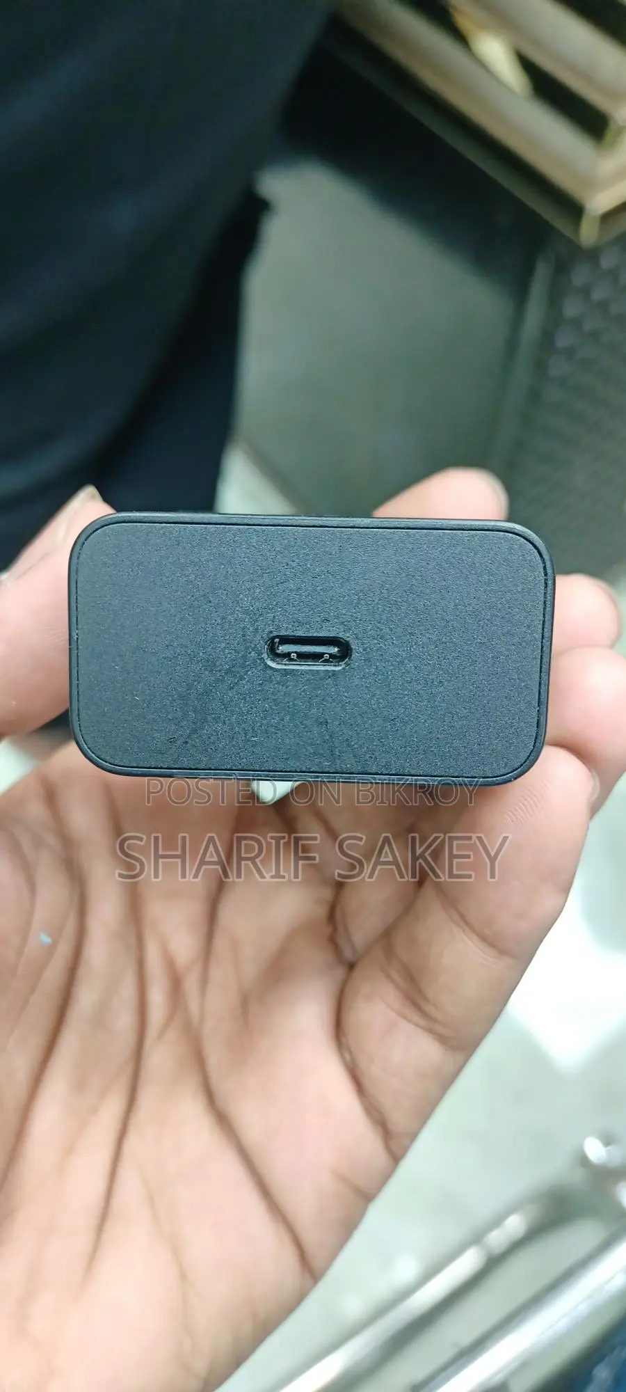 Mobile Charger