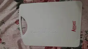 Premium Chopping Board