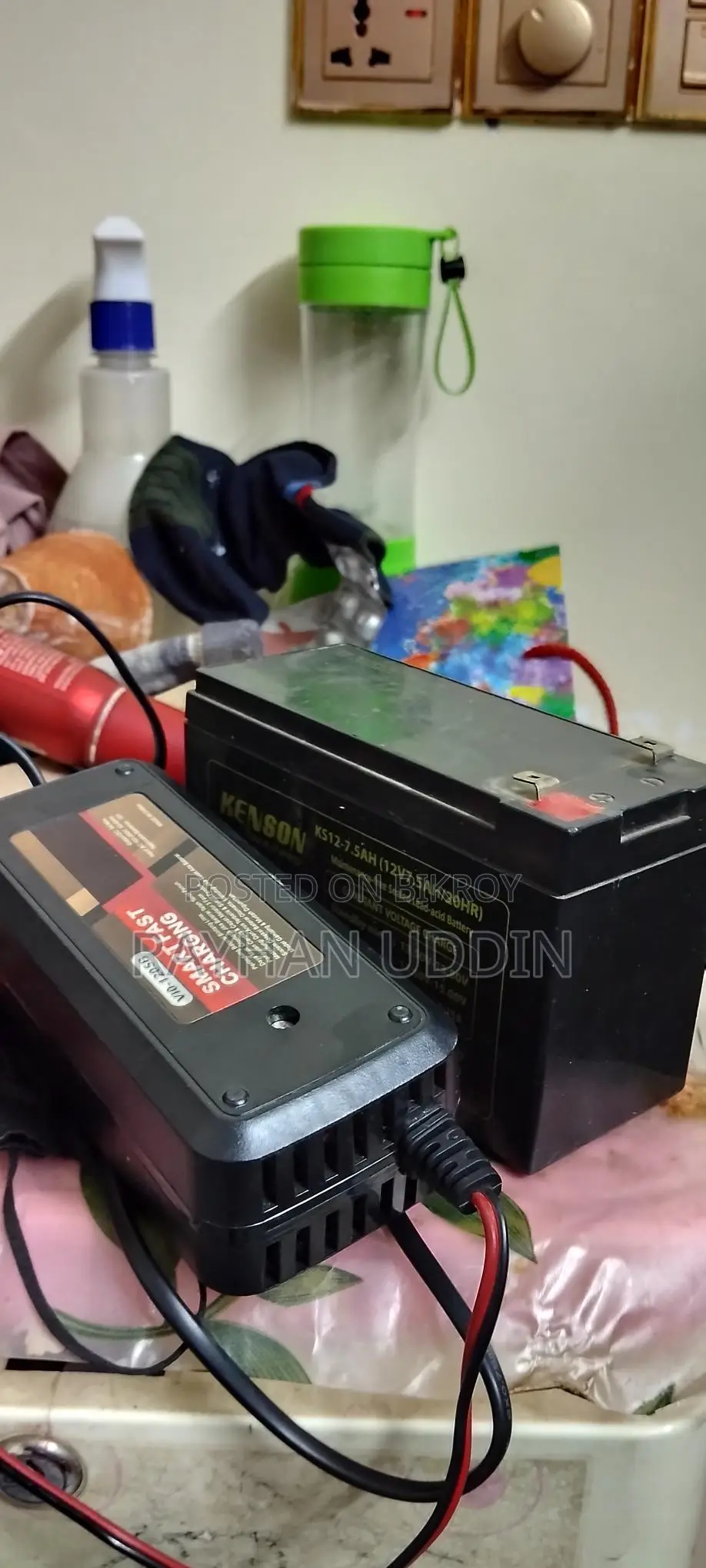 Battery with a Charger