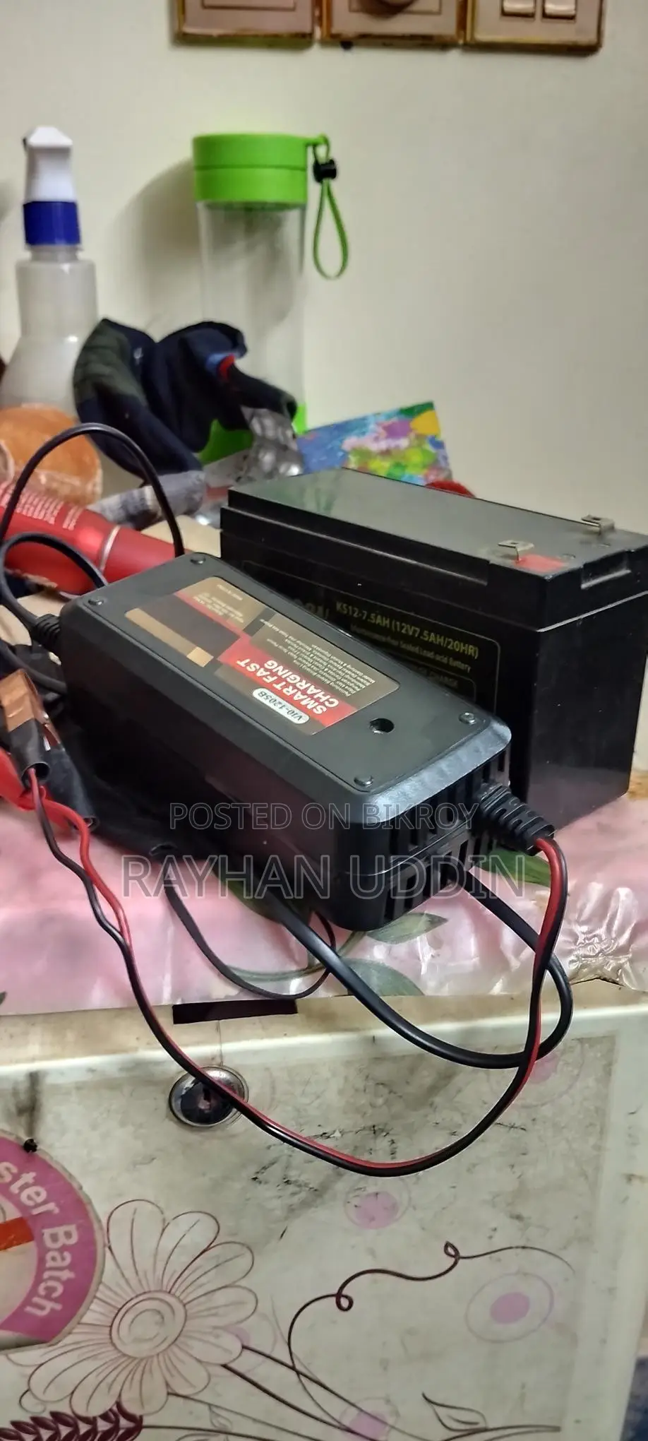 Battery with a Charger