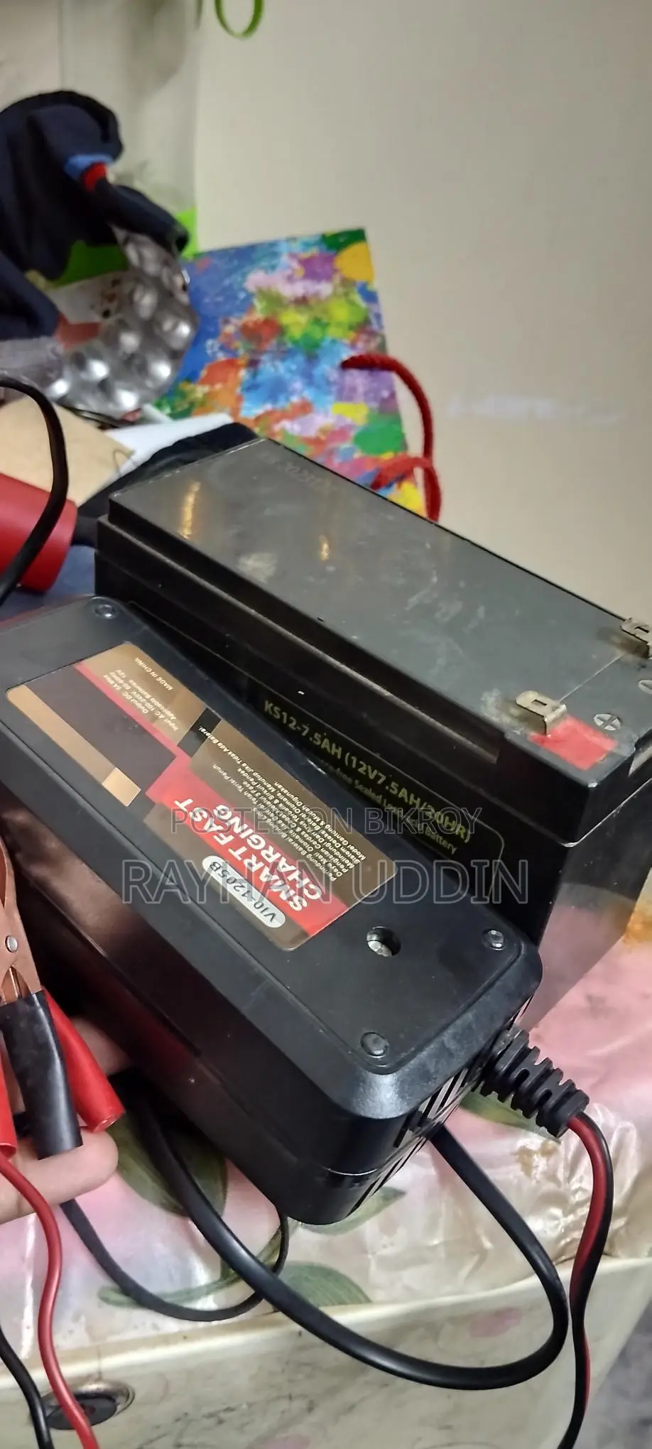 Battery with a Charger
