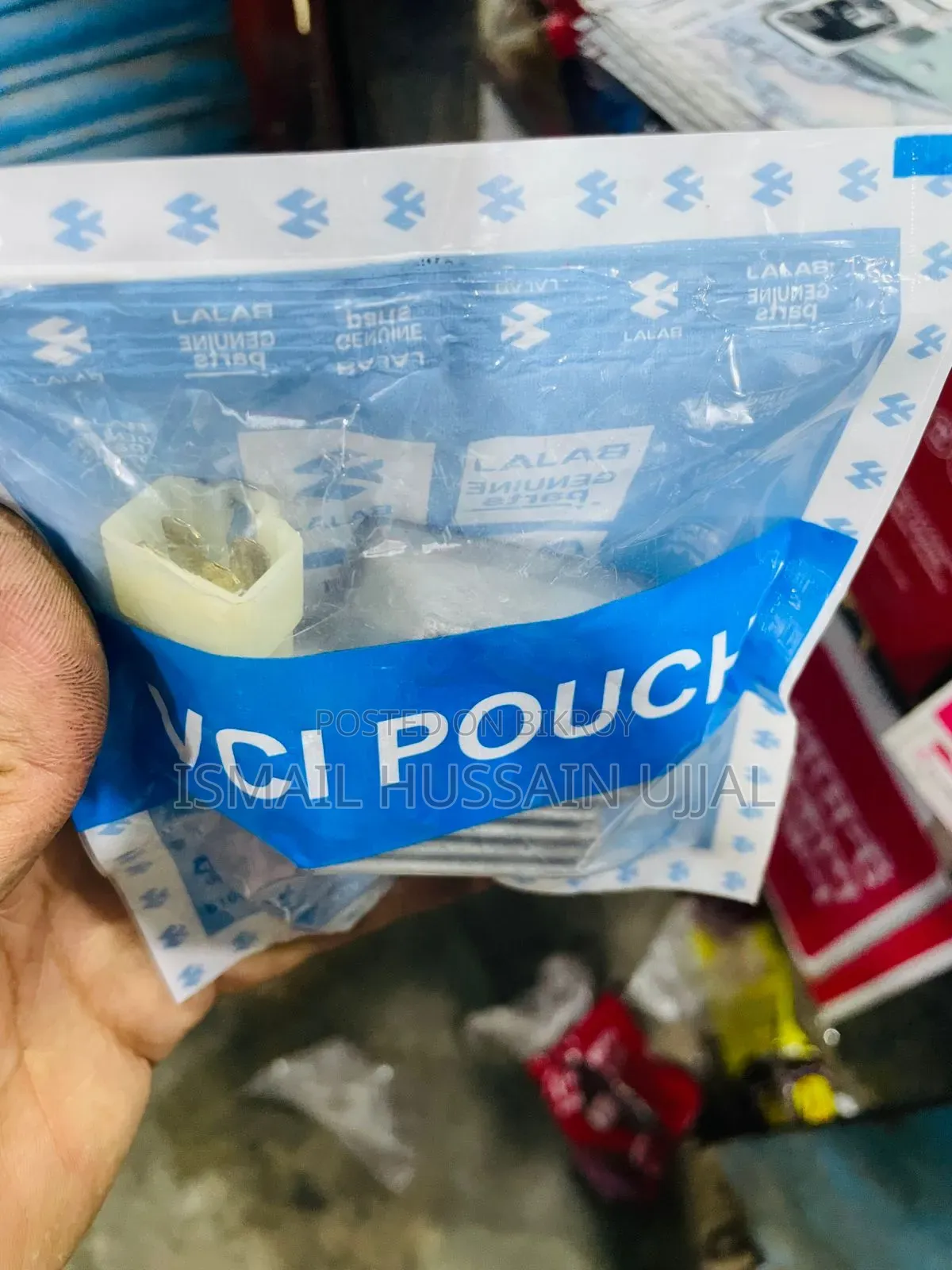 বাজাজ কেবি ৪এস রেগুলেটর