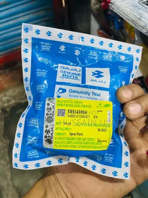 বাজাজ কেবি ৪এস রেগুলেটর