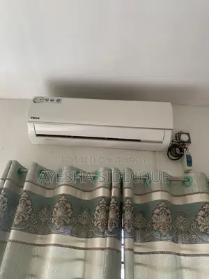 Vision AC