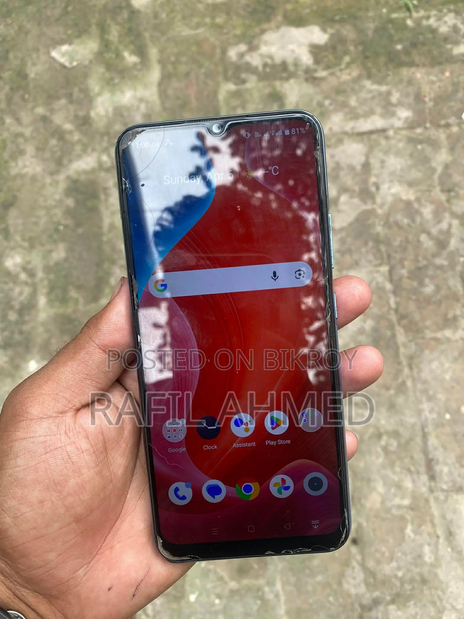 Realme C25Y (Used)