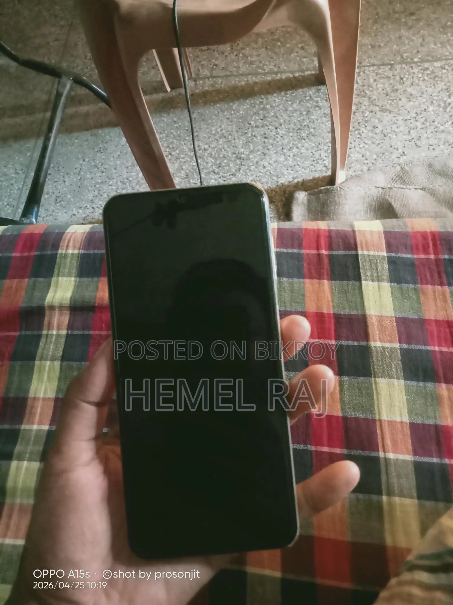 Samsung Galaxy A23 (ব্যবহৃত)
