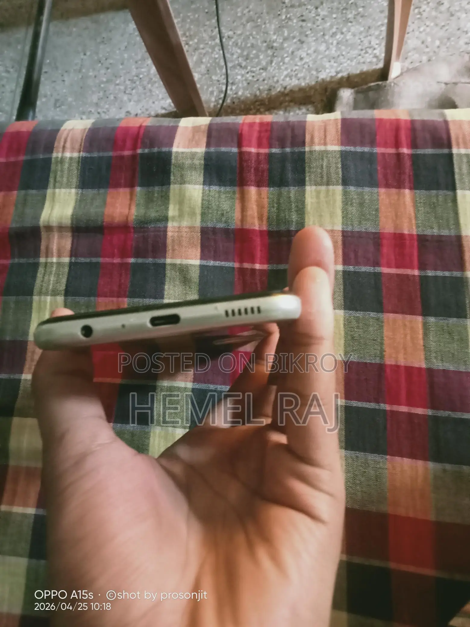Samsung Galaxy A23 (ব্যবহৃত)