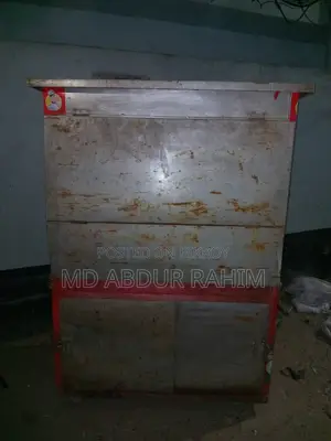 ফুড কার্ড গাড়ী