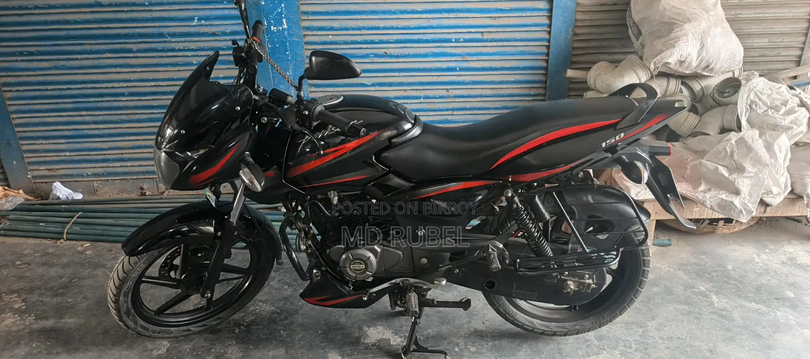 Bajaj Pulsar 150 . 2020
