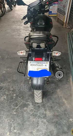 Bajaj Pulsar 150 . 2020