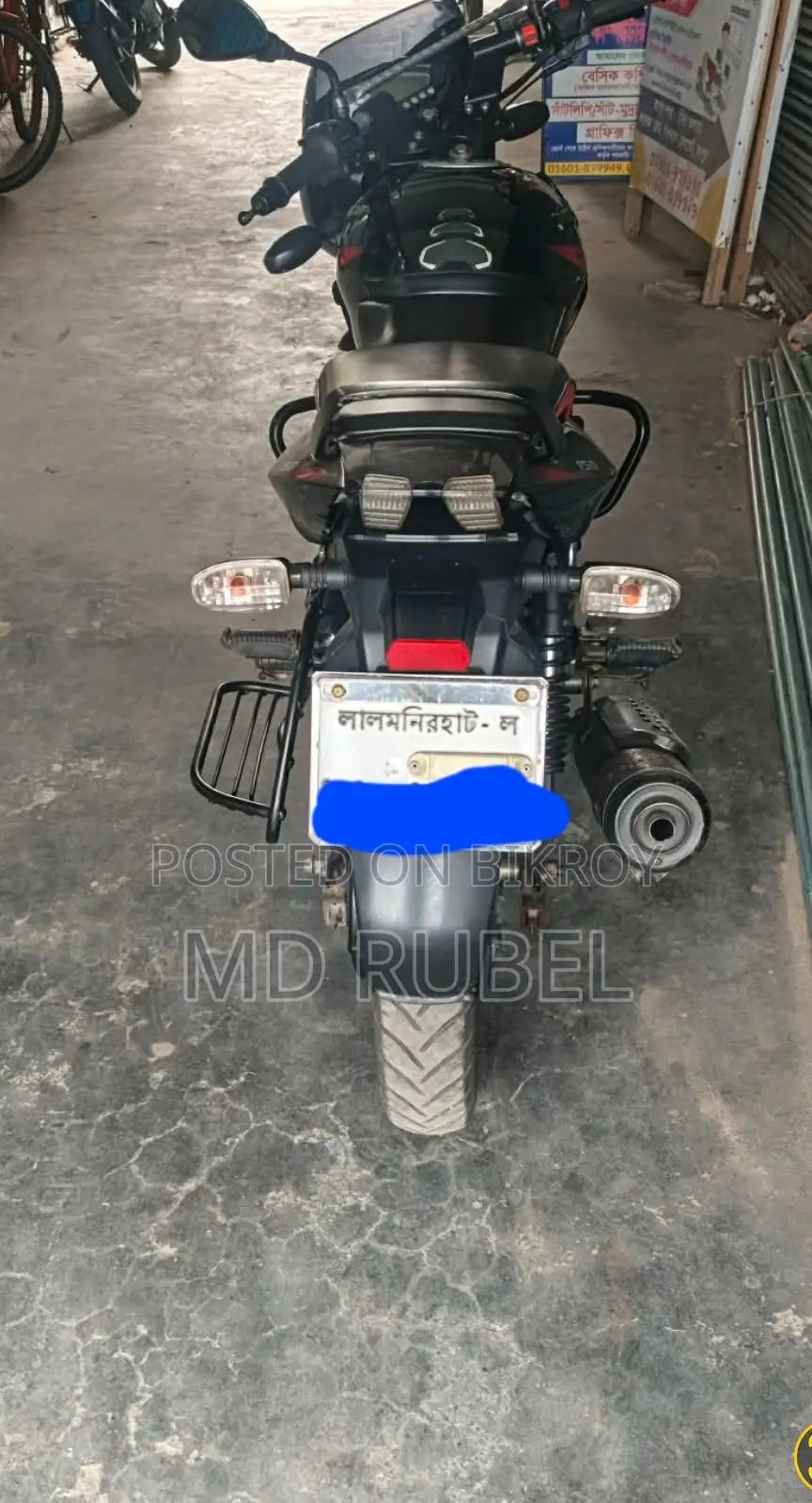Bajaj Pulsar 150 . 2020