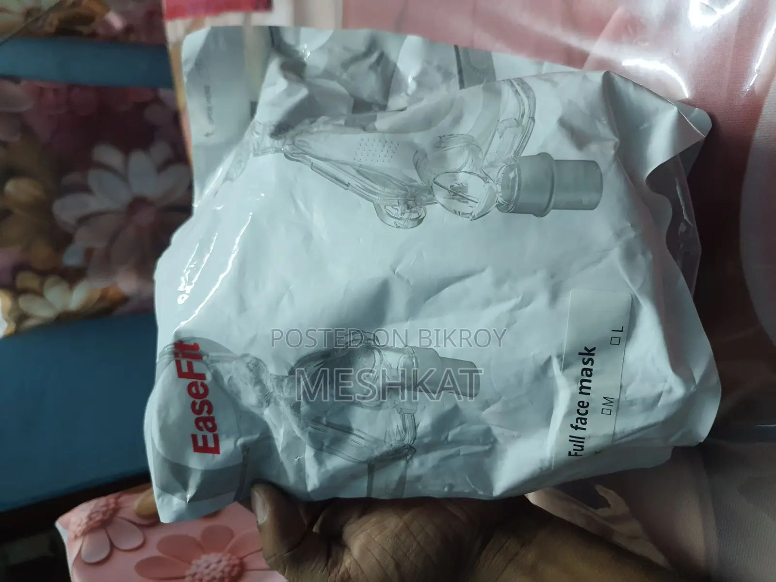 অক্সিজেন সিলিন্ডার ২৫ কেজি এবং মাস্ক