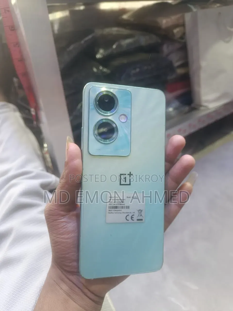 OnePlus Nord N30 128 GB