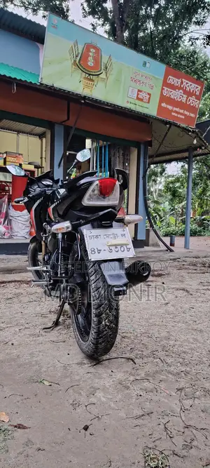 TVS Apache RTR 160 2023