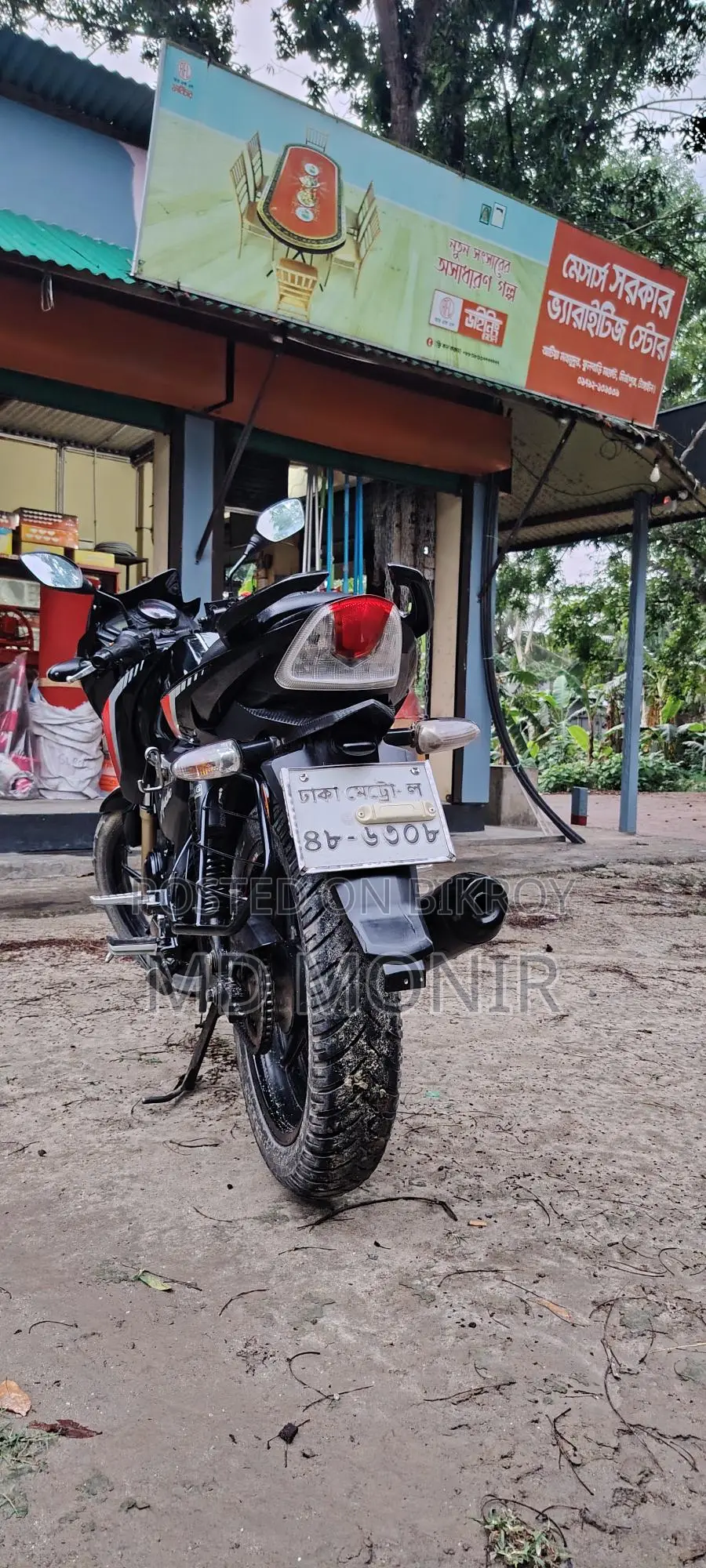 TVS Apache RTR 160 2023