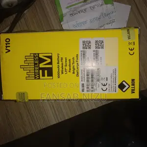 চায়না মোবাইল বাটন ফোন (একেবারে নতুন)