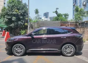 টয়োটা হ্যারিয়ার প্রোগ্রেস মেটাল লেদার ২০১৬ মেরুন