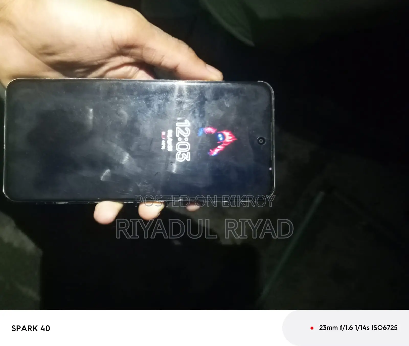 Realme C71 . (Used)