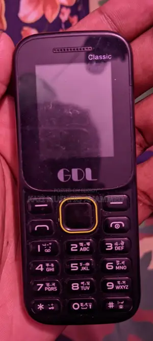 GDL Button Phone (Used)