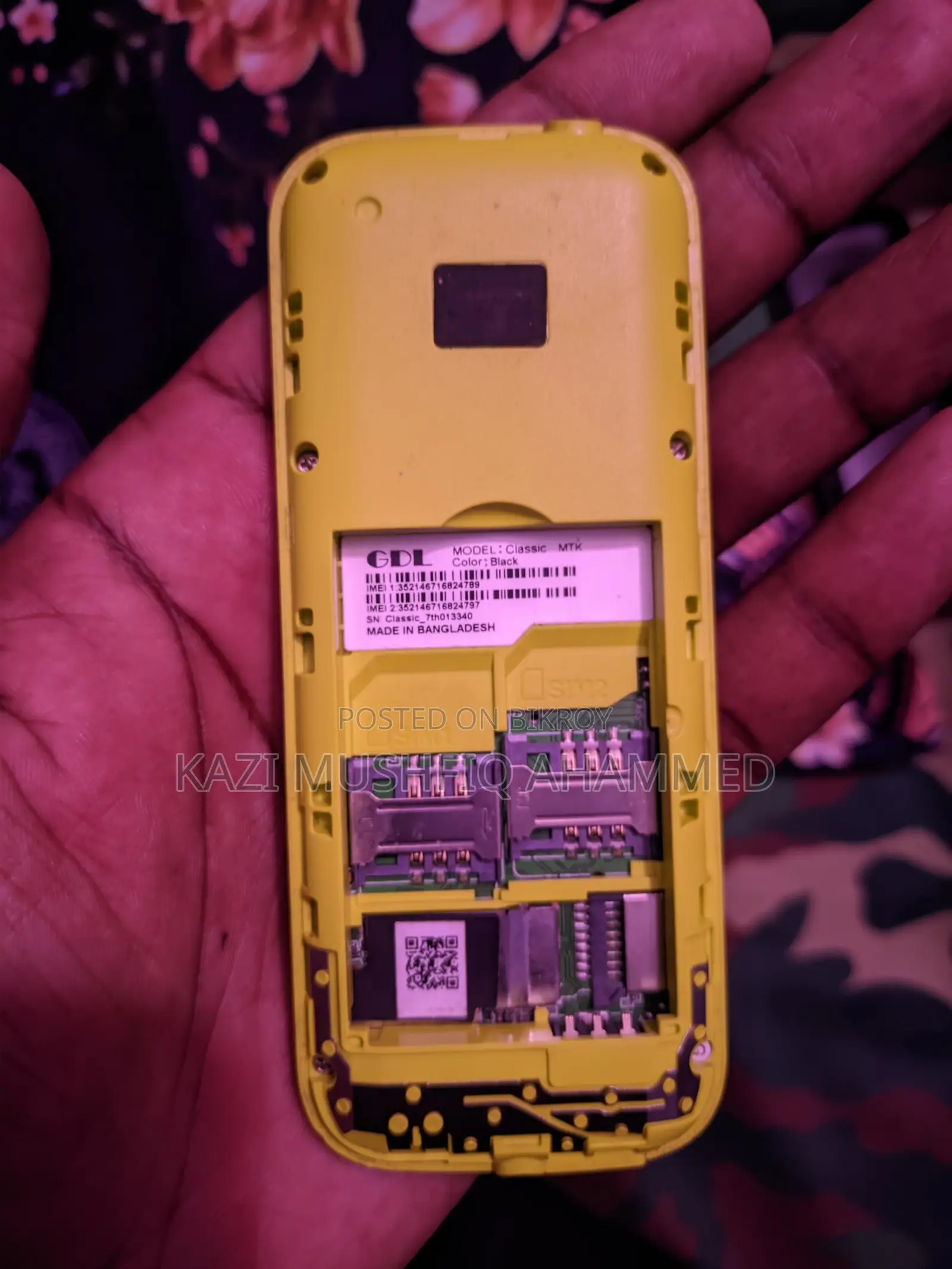 GDL Button Phone (Used)