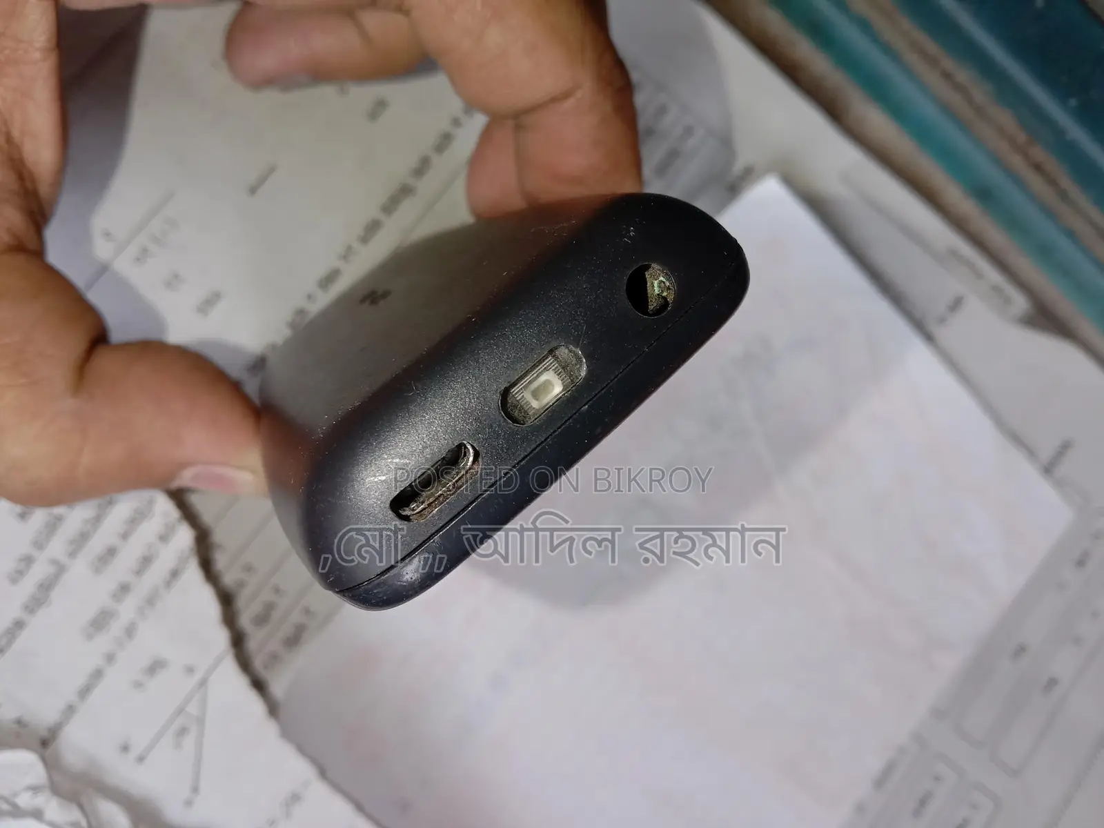 নোকিয়া বাটন ফোন (ব্যবহৃত)
