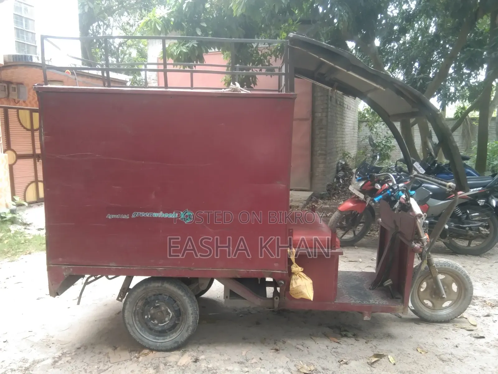 ডেলিভারি অটো