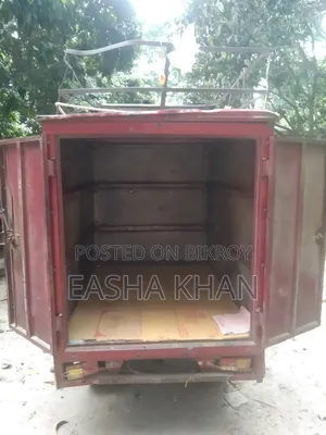 ডেলিভারি অটো