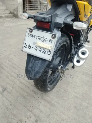 Suzuki Gixxer Monotone 2022 Yellow