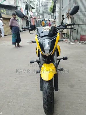 Suzuki Gixxer Monotone 2022 Yellow