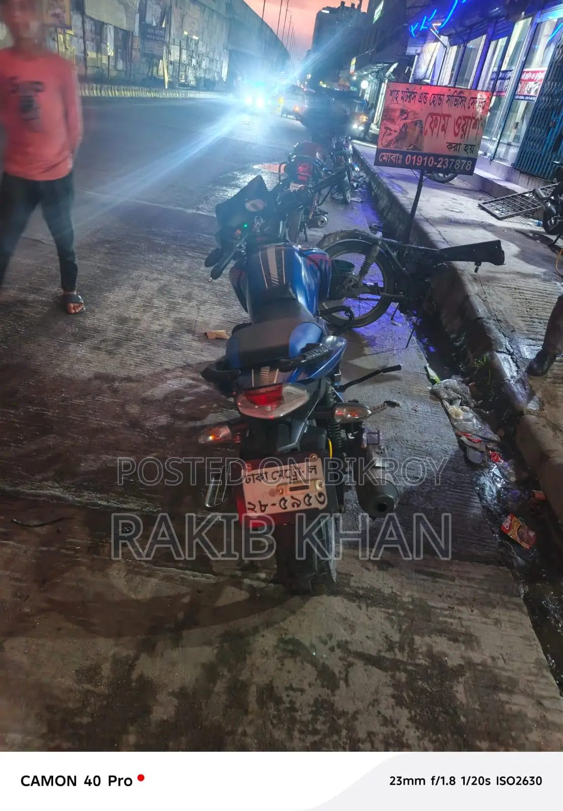 TVS Apache RTR 160 . 2023