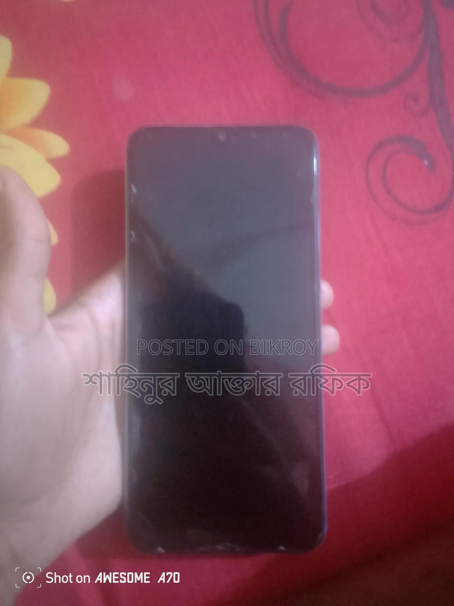 OPPO A17 4/64 (Used)
