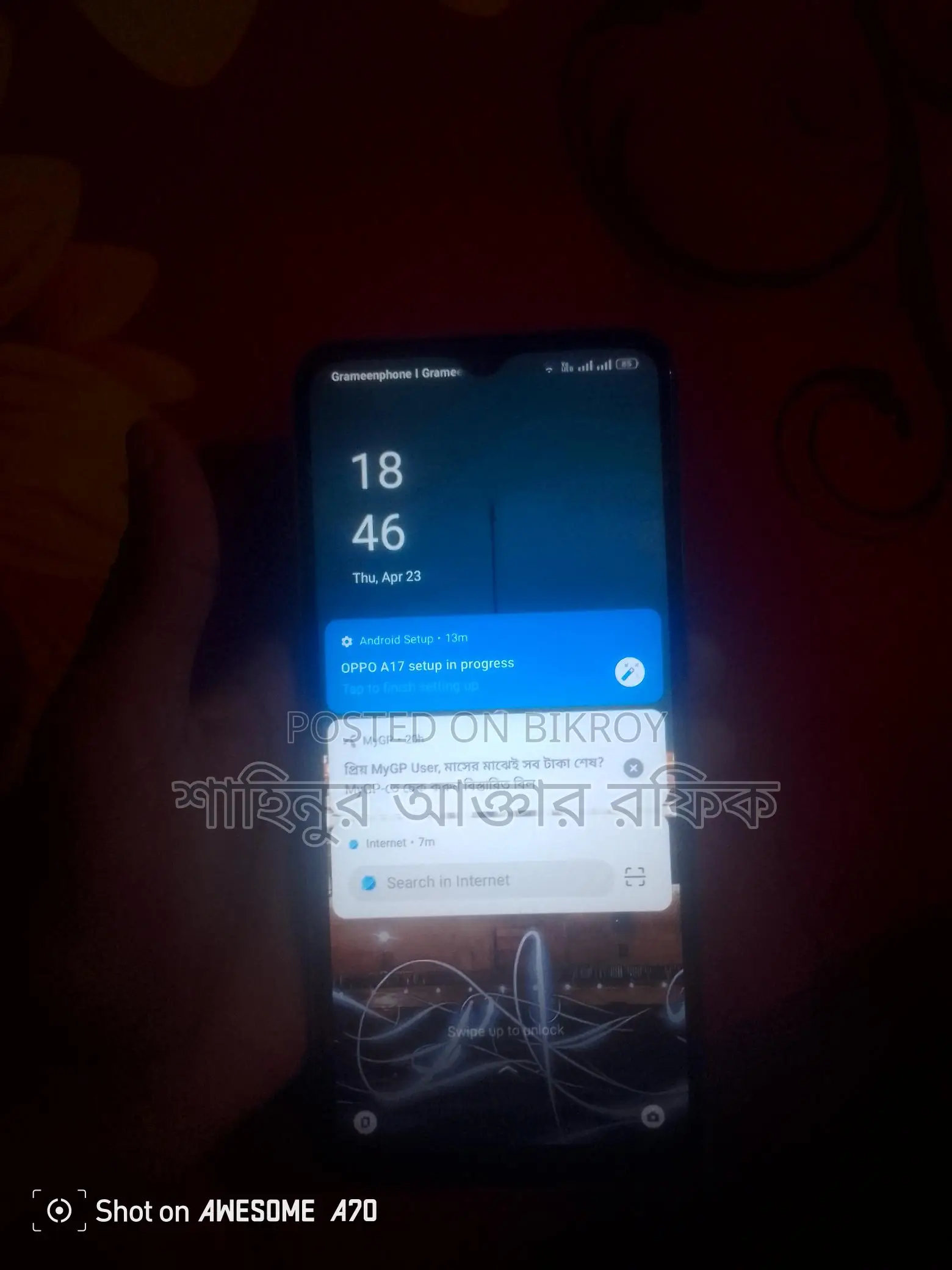 OPPO A17 4/64 (Used)