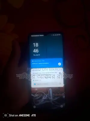OPPO A17 4/64 (Used)