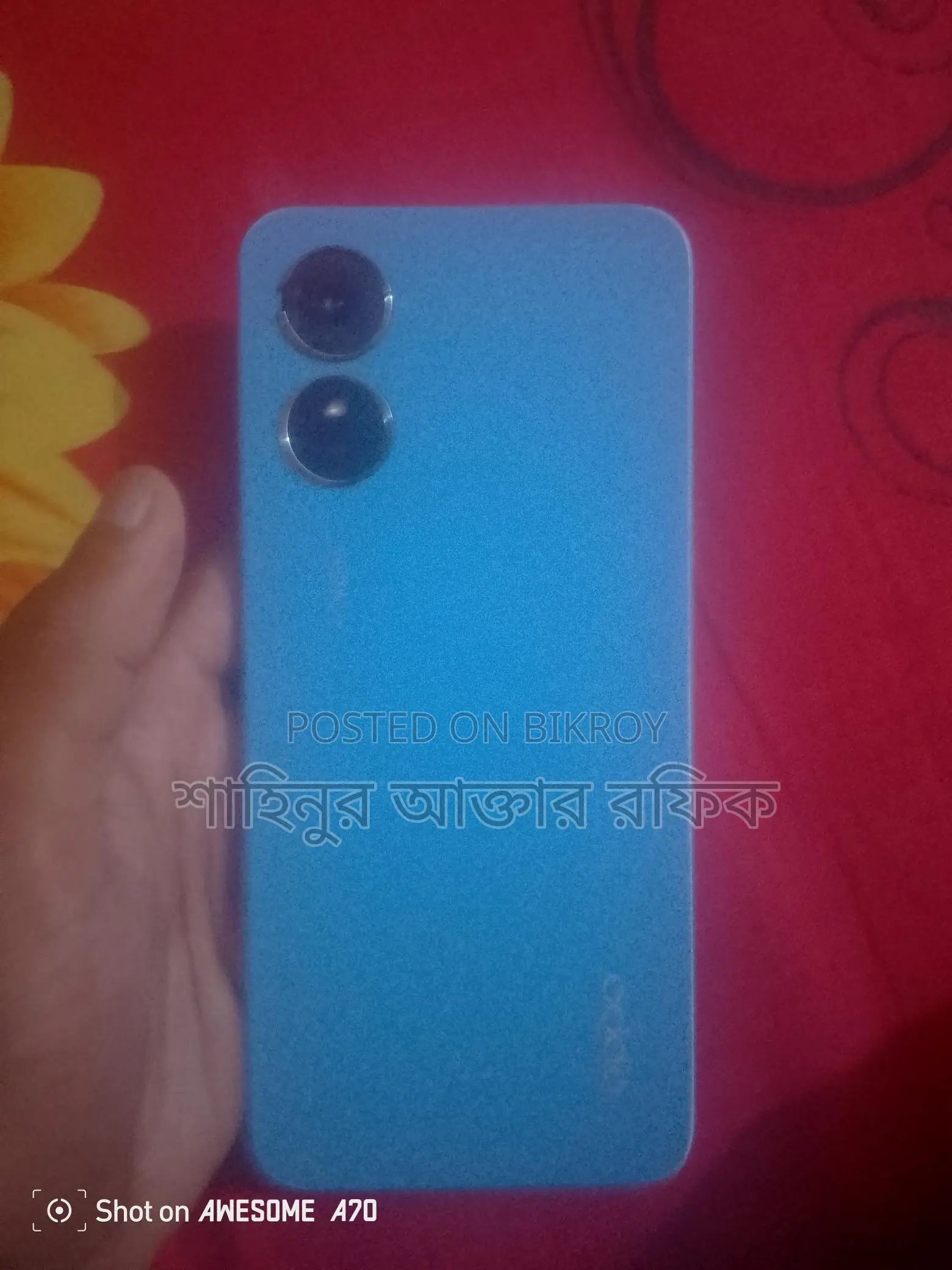 OPPO A17 4/64 (Used)