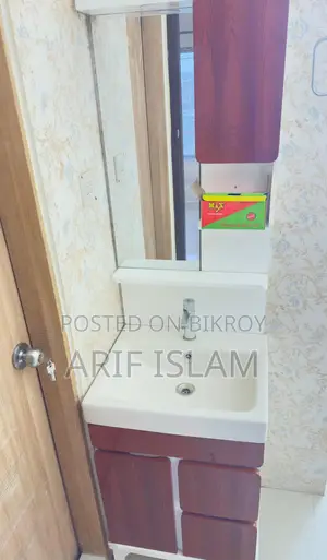 Room rent