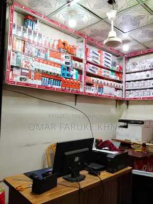 পুরাতন র‍্যাক