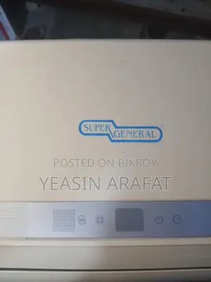 Ac for Sell