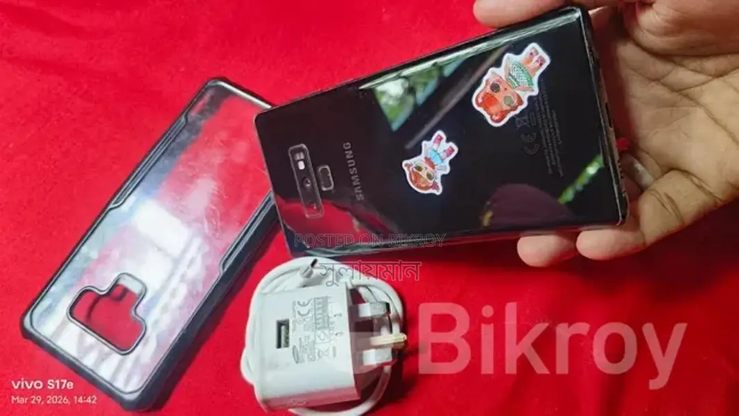 Samsung Galaxy Note 9 6/128 (Used)