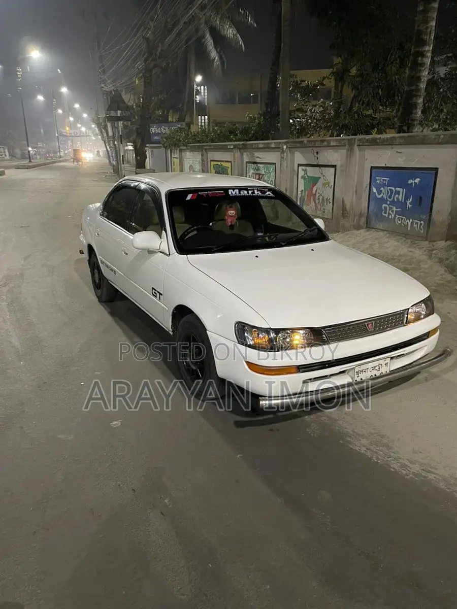Toyota Corolla ` 1995