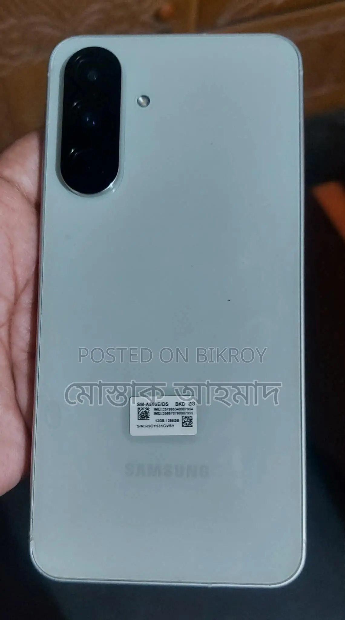 Samsung Galaxy A56 . (Used)