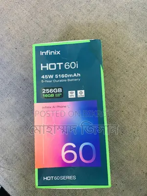Infinix Hot 60i 8/256GB (Used)