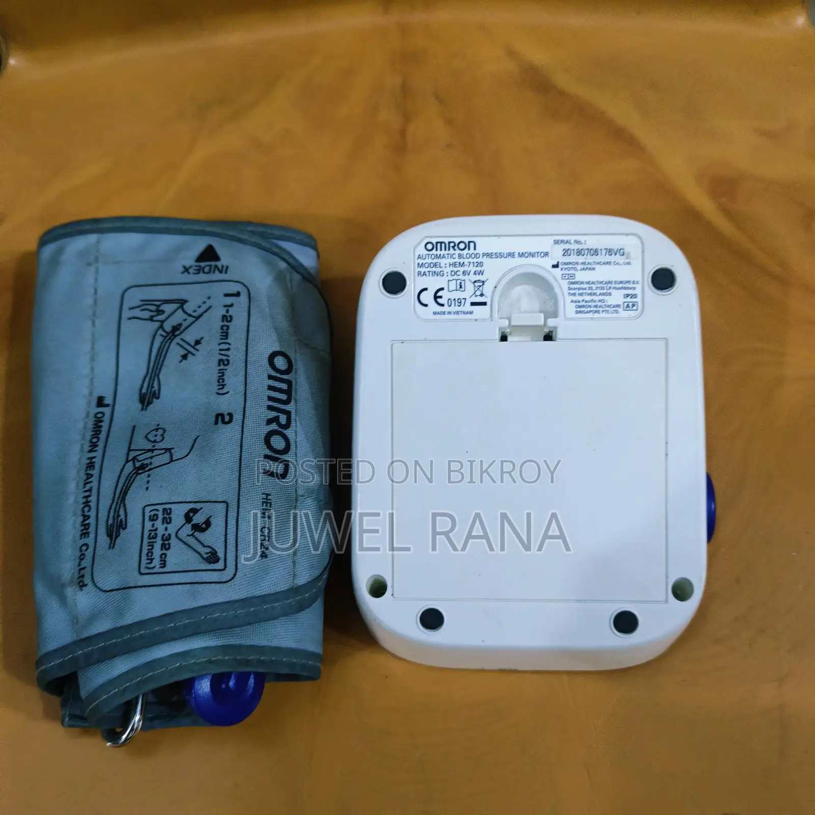 Omron HEM-7120 ব্লাড প্রেশার মনিটর